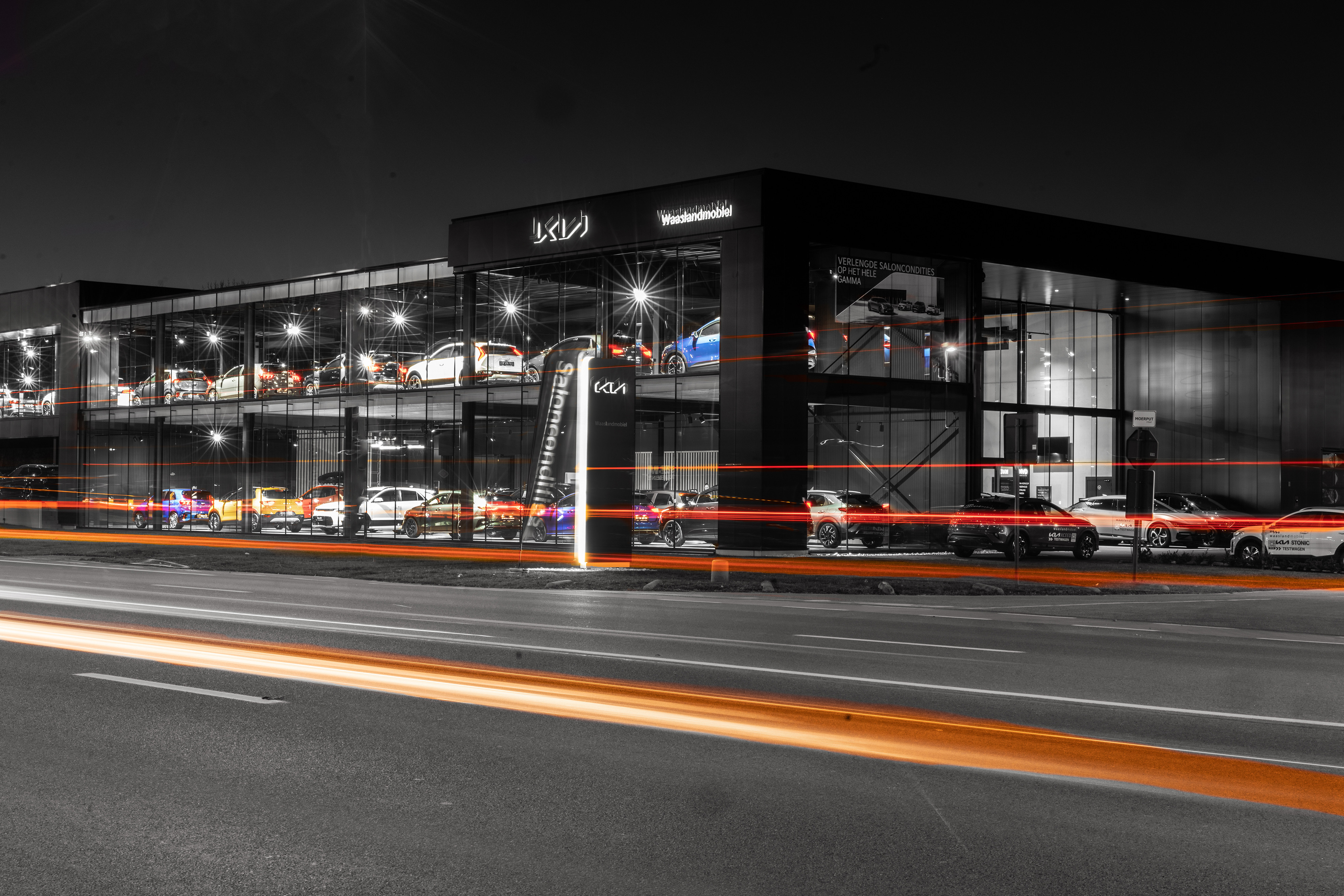 Kia Waaslandmobiel showroom